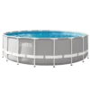 26732np-kit-piscine-prism-frame-ronde Piscine Intex Prism Frame ronde 5,49 x 1,22 m